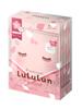 LULULUN Face Mask Moisturizing UV Protection Premium Lululun Sakura 7 Pieces X 5 Bags (Sakura Scent)