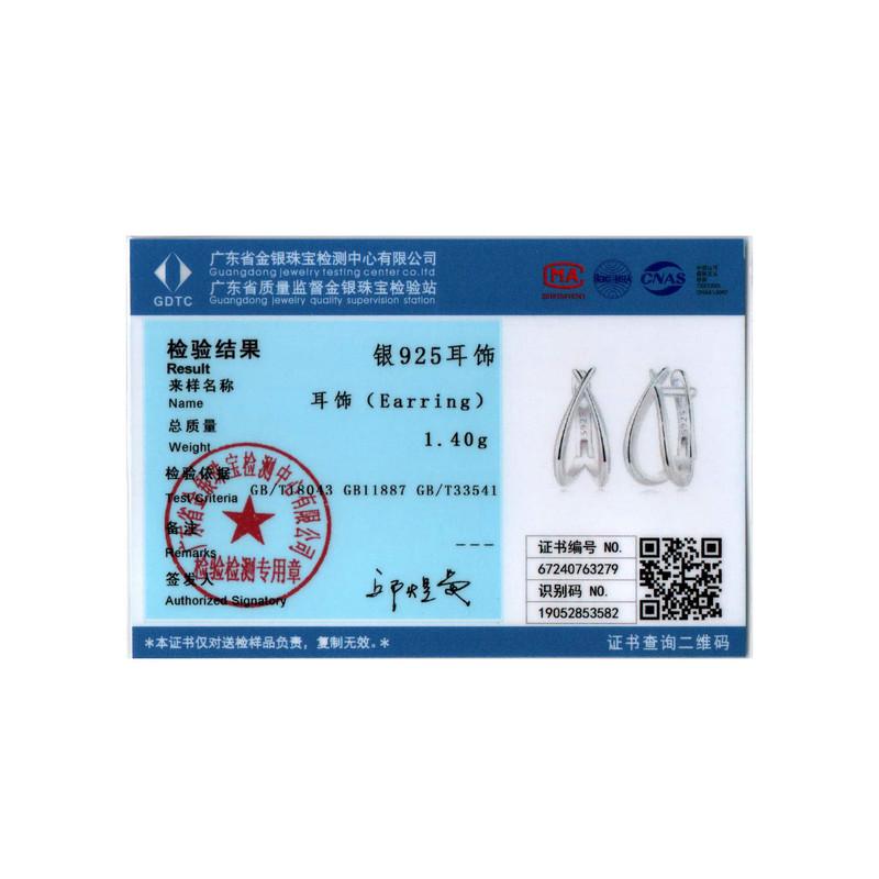 WOSTU 925 Sterling Silver Simple Hollow Out Hoop Earrings For Women Exquisite Jewelry Wedding Party Jewelry Accessories BSE1053