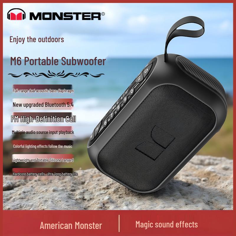 MS62110 Monster Bluetooth Портативная уличная колонка с большим громкостью, высоким качеством звука, слотом для карты, USB-накопителем и сабвуфером.