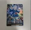 Weiss Schwarz Hololive GAWR GURA Золотое Клеймо 51 SP Фольга Японский 2022 HLP JPN