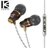 KBEAR KW1 Rosewood Type-C Plug Decoding Chip Single-moving In-ear with Wheat Headset
