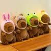 25 см серии Capybara Plush Simulation Capibara Anime Fluffty Toy Милая кукла Мягкие игрушки Мягкая кукла Плюшевые рождественские подарки