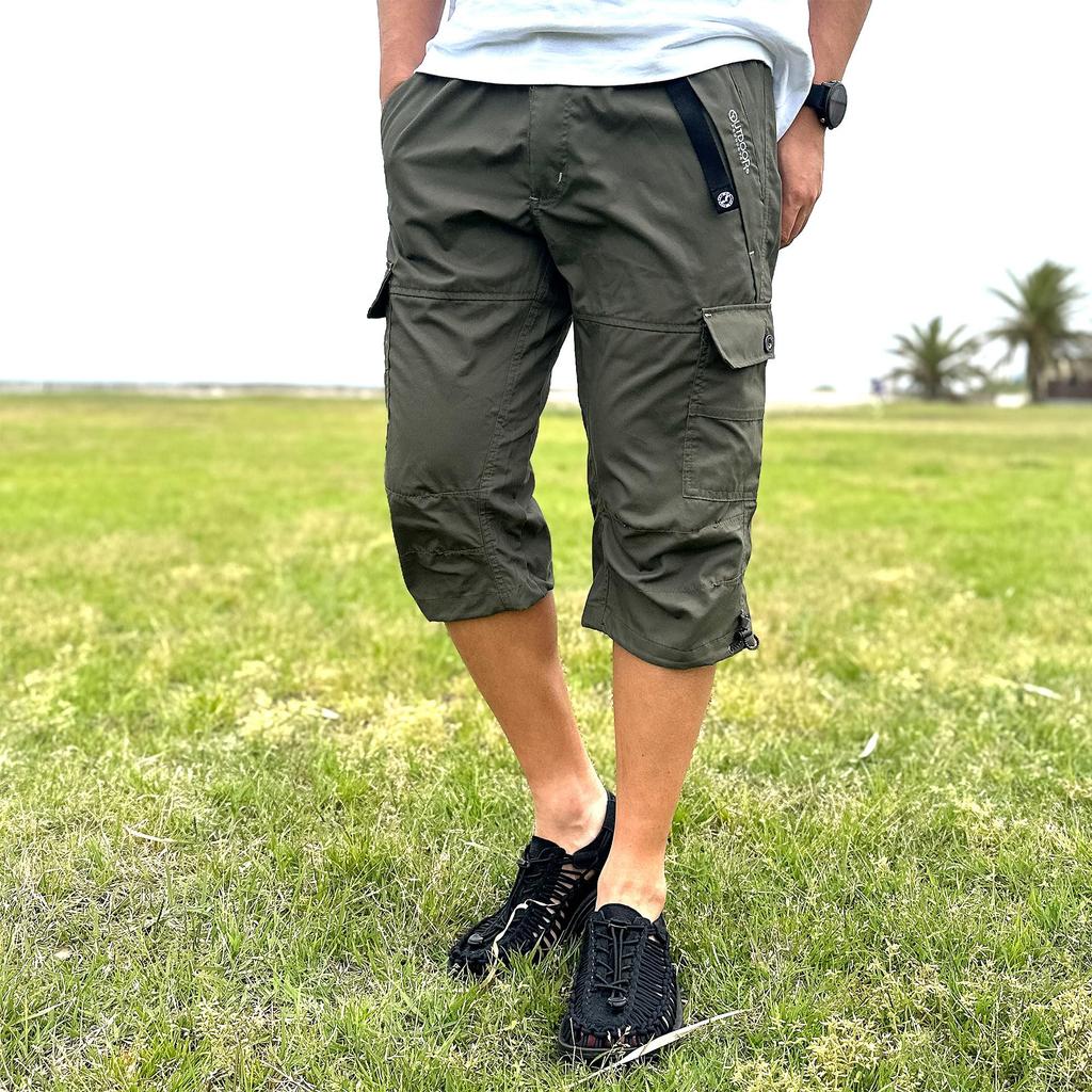 OUTDOOR PRODUCTS Men's Cropped Cargo Pants, 3/4 Length, Moisture-Wicking, Quick-Drying, Available In M, L, and LL (M, Khaki)