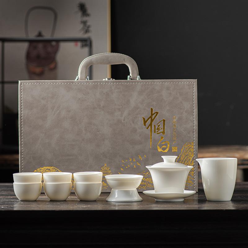 White Porcelain Kung Fu Tea Set Gift Box High-end Travel Tea Set Cover Bowl Teacup Suet Jade