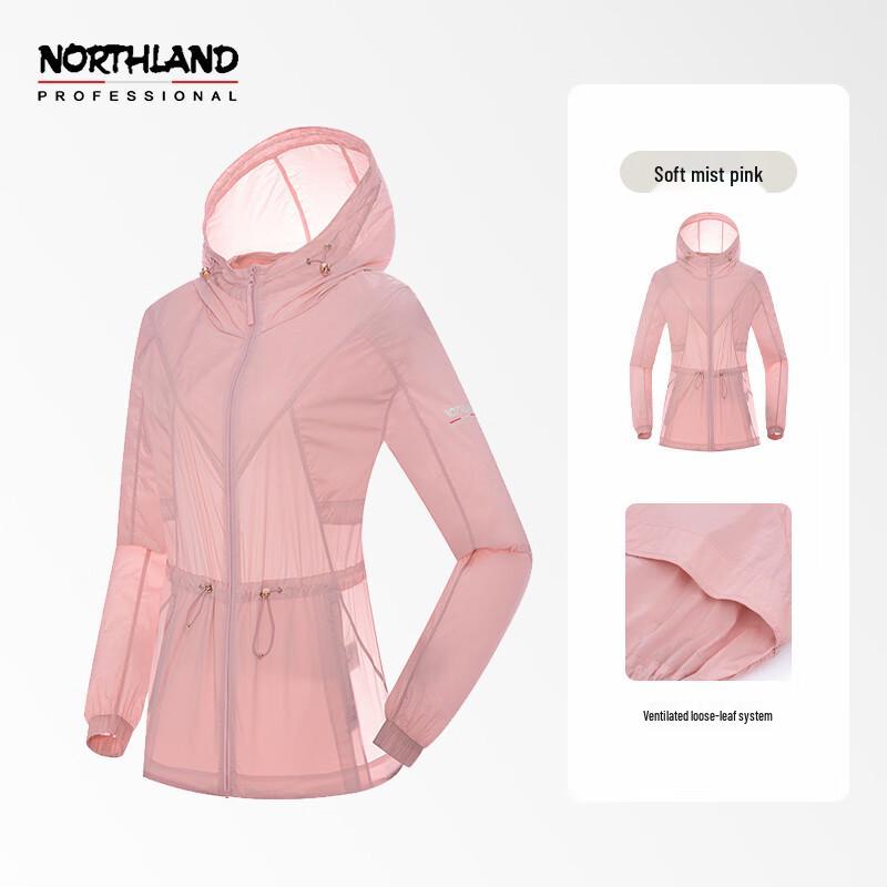 Northland Женская легкая солнцезащитная куртка Enqi