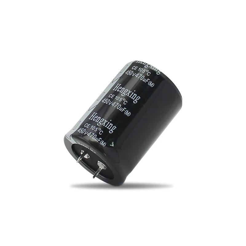 1 шт. 470 мкФ 450 В 35x50 мм PSU алюминиевый электролитический защелкивающийся конденсатор