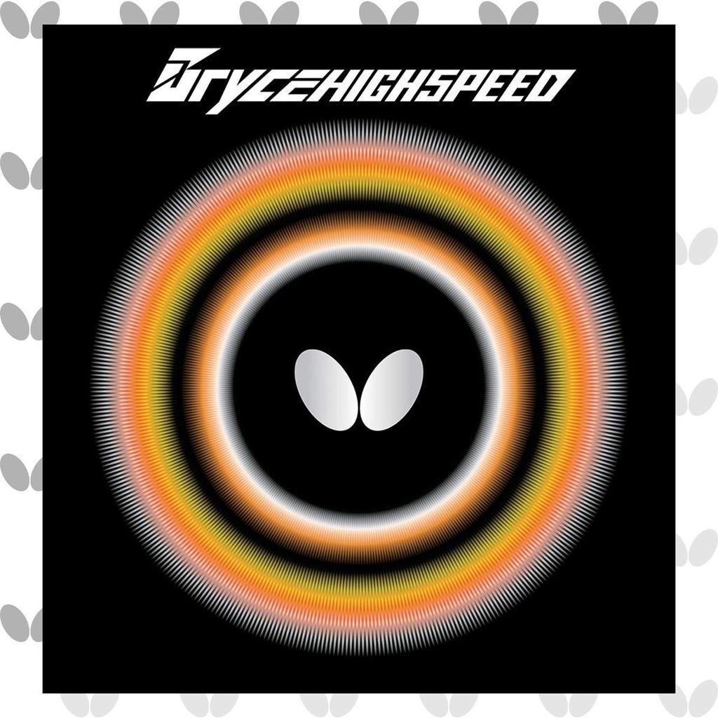 Butterfly Bryce High Speed 05950 Table Tennis Extra Thick Rubber, Red,