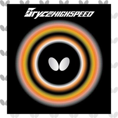 TAMASU Накладка для настольного тенниса Bryce High Speed 05950 Черный 5 (278)