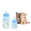 ПП бутылочка для кормления домашних животных, товары для новорожденных, практичная бутылочка для кормления щенков и котят