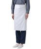 Seven Uniform QT7374-0 Waist Apron, White, Free Size