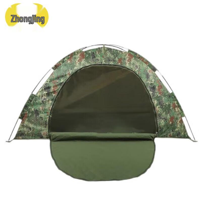 Zhongjing Winter & Summer Cotton Tent