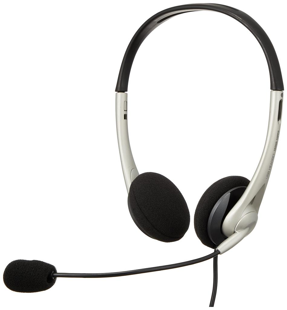 Sanwa Supply USB Wired Microphone Lightweight Compatible with Skype Zoom Teams Silver Headset/Headphones Non-Directional MM-HSUSB16SV