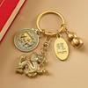2024 Брелок из чистой латуни Дракон Год Дракона Знаки зодиака Тыква Подвеска Автомобильный брелок для ключей Рюкзак Подвески Сумка Декор