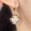 High Quality Four-Leaf Clover Earrings Simple Temperament Ear Buckle Niche Design Ladies Earrings