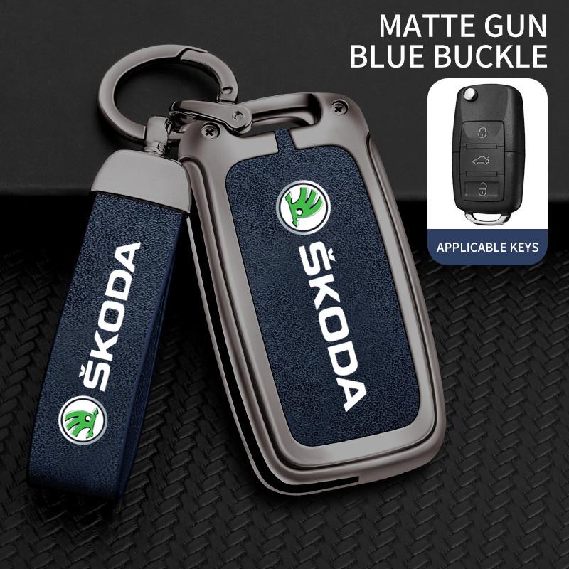ERQY8 Car Flip Remote Key Fob Case Cover Protector Shell Bag For Skoda Octavia A5 A7 Fabia Superb Kodiaq Karoq Keychain Accessories
