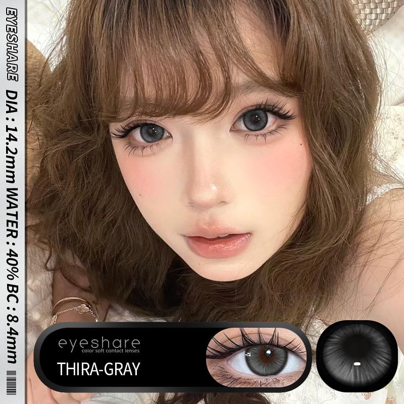 Eyeshare 1 пара цветных контактных линз Коричневые глазные линзы Серые зрачки Кукольные глазные линзы Макияж Косметика Годовое использование
