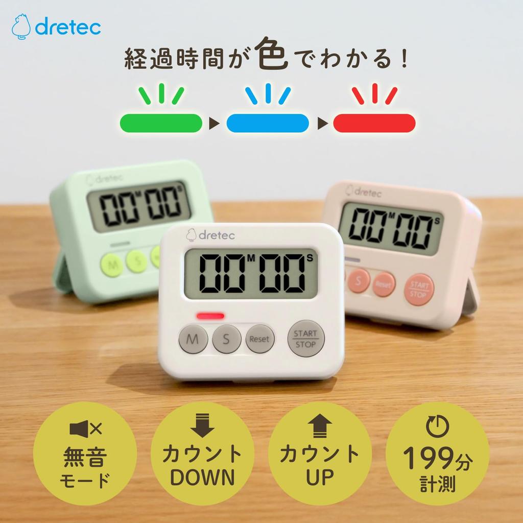 Dretec 3 Лампочка Таймер Кухонный Таймер Бесшумный Светящийся Свет Простой Учебный Кухня Дети Милый Сильный Магнит Громкий Звук Стильный Цифровой Таймер Обучение
