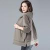 Spring Autumn Hooded Jacket Women's Loose Coat Fashion Korean Casual Cardigan Patchwork Short Outwear