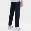 Men's Pants FILA Knitted Sweatpants Men's Legend Blue Thin Slim Fit Pants