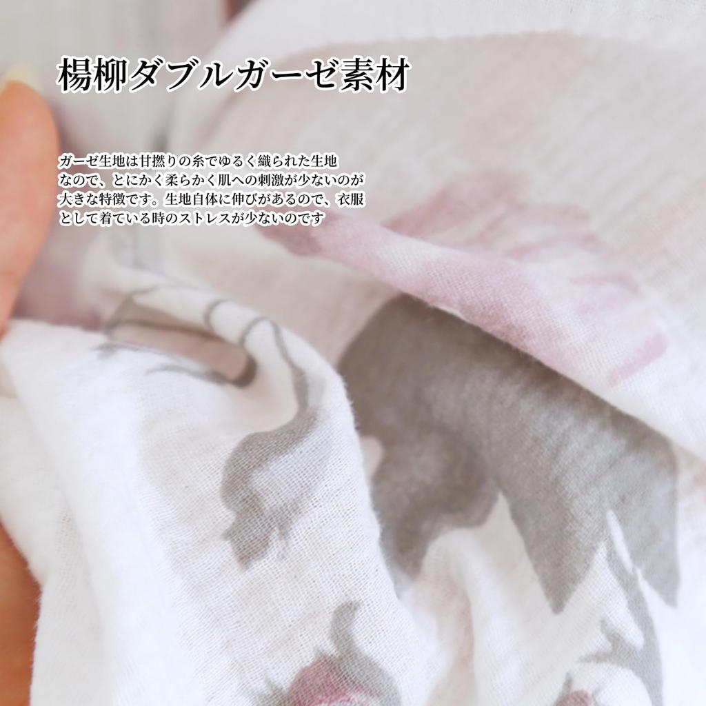 Двойной удлиненный верх и низ Свитшот Мягкий для зимы [GDenFrog] Пижама, Марля, Домашняя одежда, Женский, Рукава, 100% хлопок, Комплект, Впитывающий,