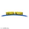 TAKARA TOMY Plarail JR KYUSHU SWEET TRAIN Определенный поезд