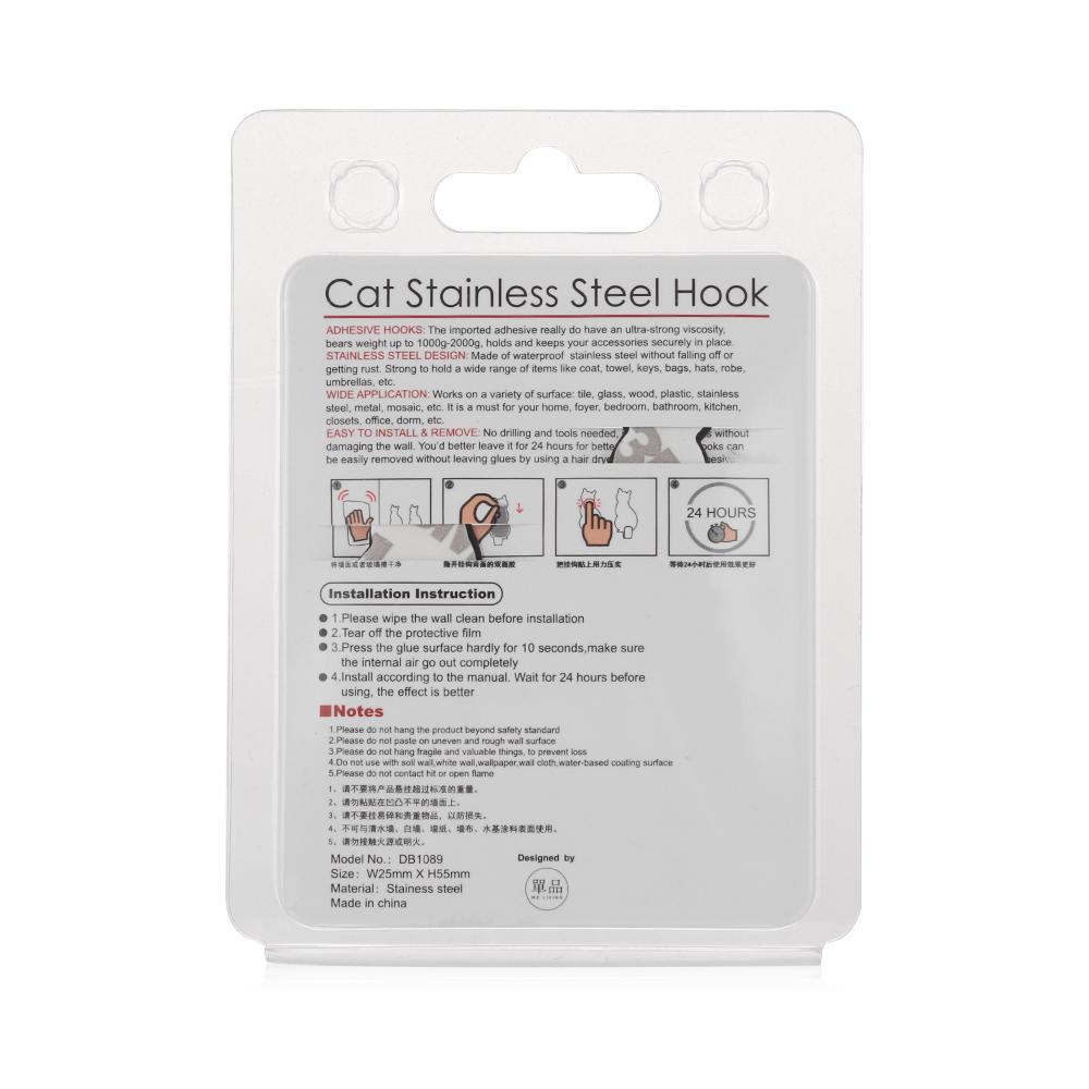 2 шт. Самоклеящиеся вешалки для одежды, держатель для хранения полотенец для ванной комнаты, крючки с кошачьим узором