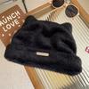 Bear Ears Knitted Cap Letter Winter Plush Hat Cute Cat Ears Hat  Female/Girls