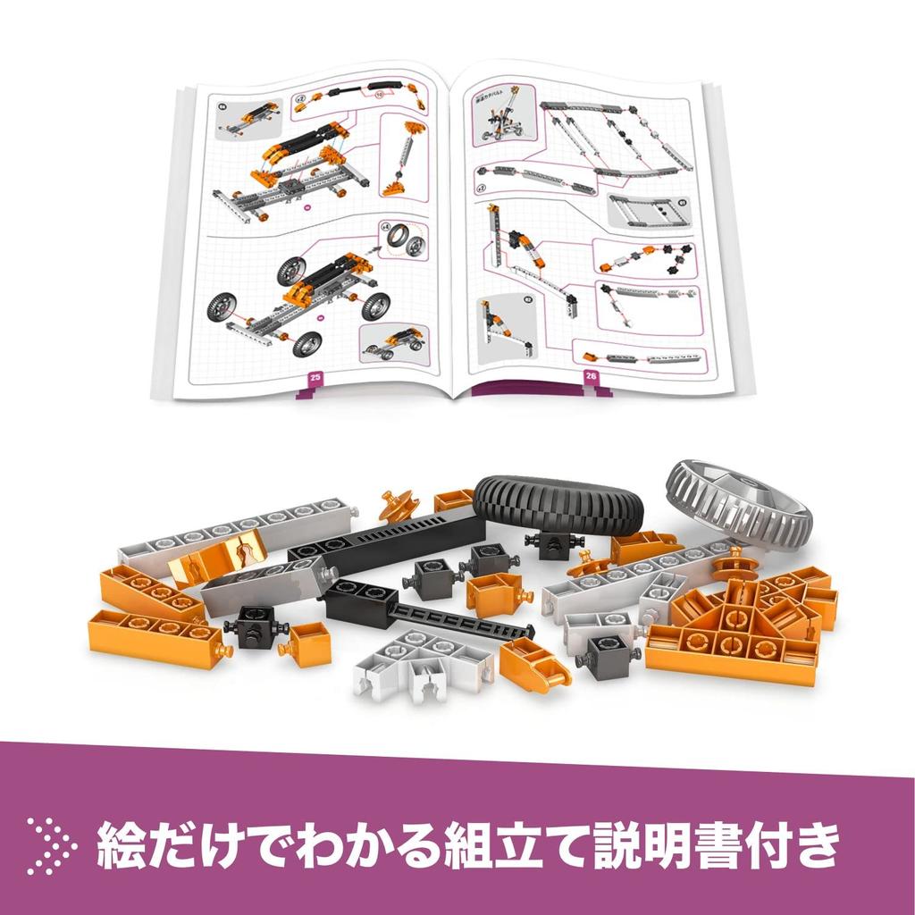 Блоки Engino Изучаем законы Ньютона Игрушки для сборки Развивающие игрушки для детей 9 и 10 лет Ученики начальной школы Игрушки STEAM Серия DISCOVERING STEM