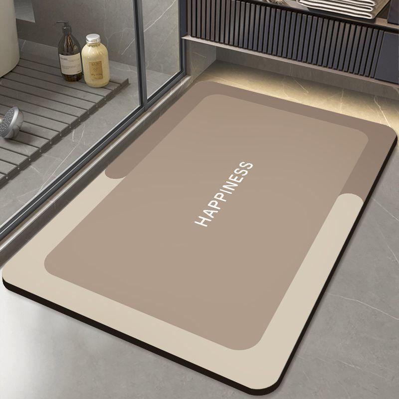Diatom Mud Mat Bathroom Dirty Quick Drying Mat Household Absorbent Quick Drying Non-Slip Mat