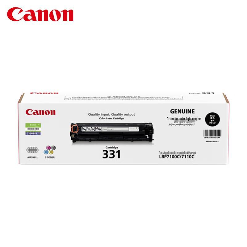 Canon CRG331 Original Toner Cartridge