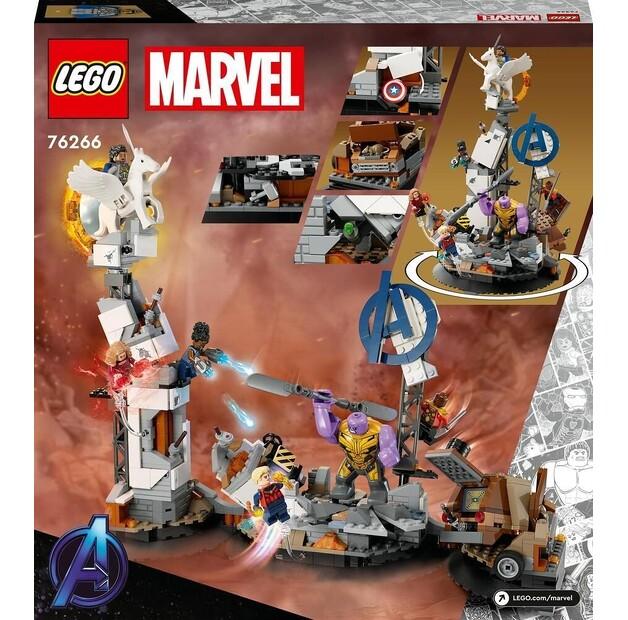 LEGO Marvel 76266 Эндшпиль - Финальная битва