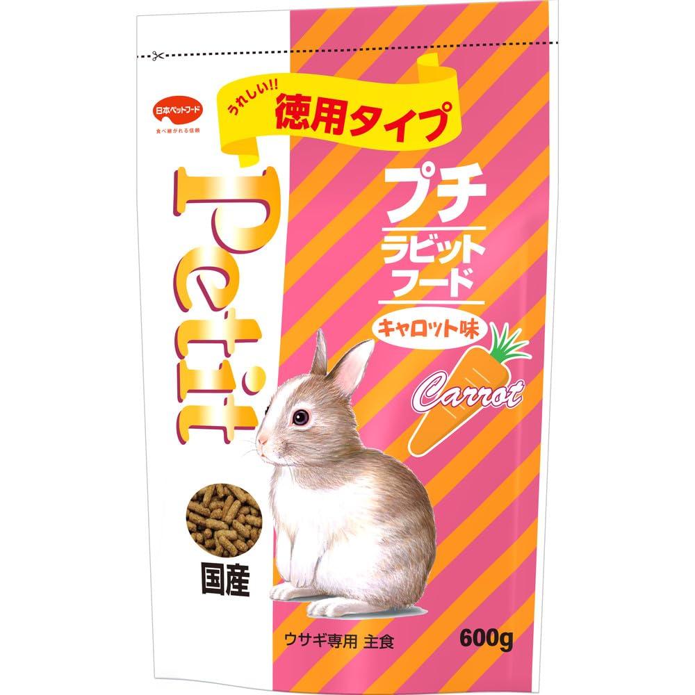 Корм для домашних животных Nippon Pet Food Petit Rabbit Food со вкусом моркови 600 г x 2 пакета в наборе