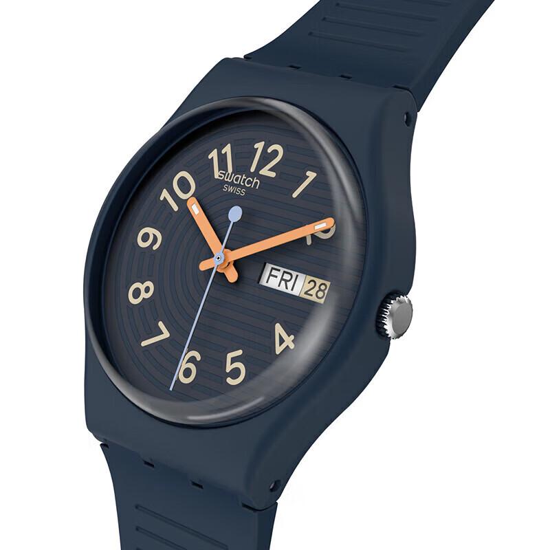 Кварцевые часы Swatch Gent SO28I700