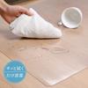 Large PVC Kitchen Mat, 45x240cm, 1.5mm Thick, Transparent, Soft, Water-Repellent, Stylish, Stain-Resistant, Easy to Clean, Compatible with Underfloor