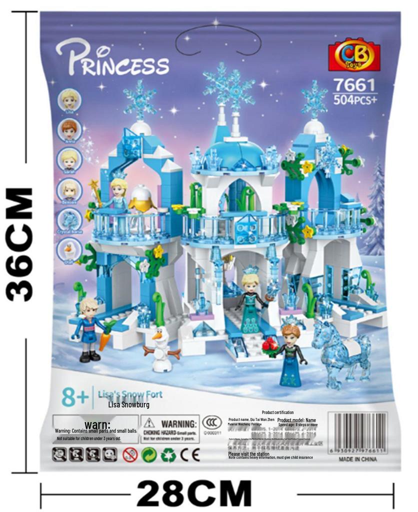 Princess Castle Treehouse Building Blocks - Compatible with Lego, Perfect for Girls