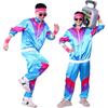Костюмы для спортивных игр для мужчин 90-е Хип-Хоп Shell Suit Костюм Мужской 80-е Ретро Спортивная куртка Диско Костюм Ветровка и брюки