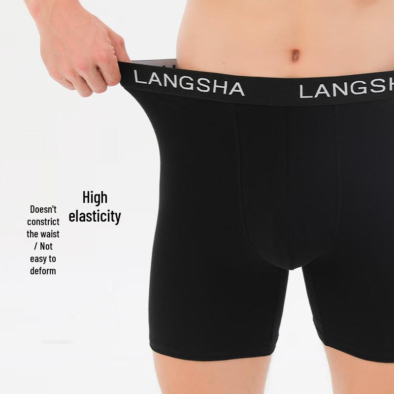 LANGSHA Мужские антибактериальные удлиненные спортивные боксеры от натирания
