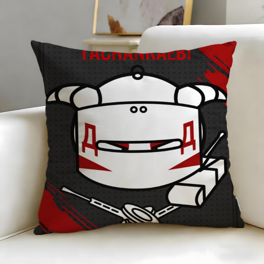 popular game character DOKKAEBI Cushion Cover Soft EasyWash Pillow Case Versatile for Couch Bed Travel and Office