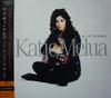 CD KATIE MELUA - Call Off The Search PYCE5003 Dramatico 2005 Japan Jazz Used