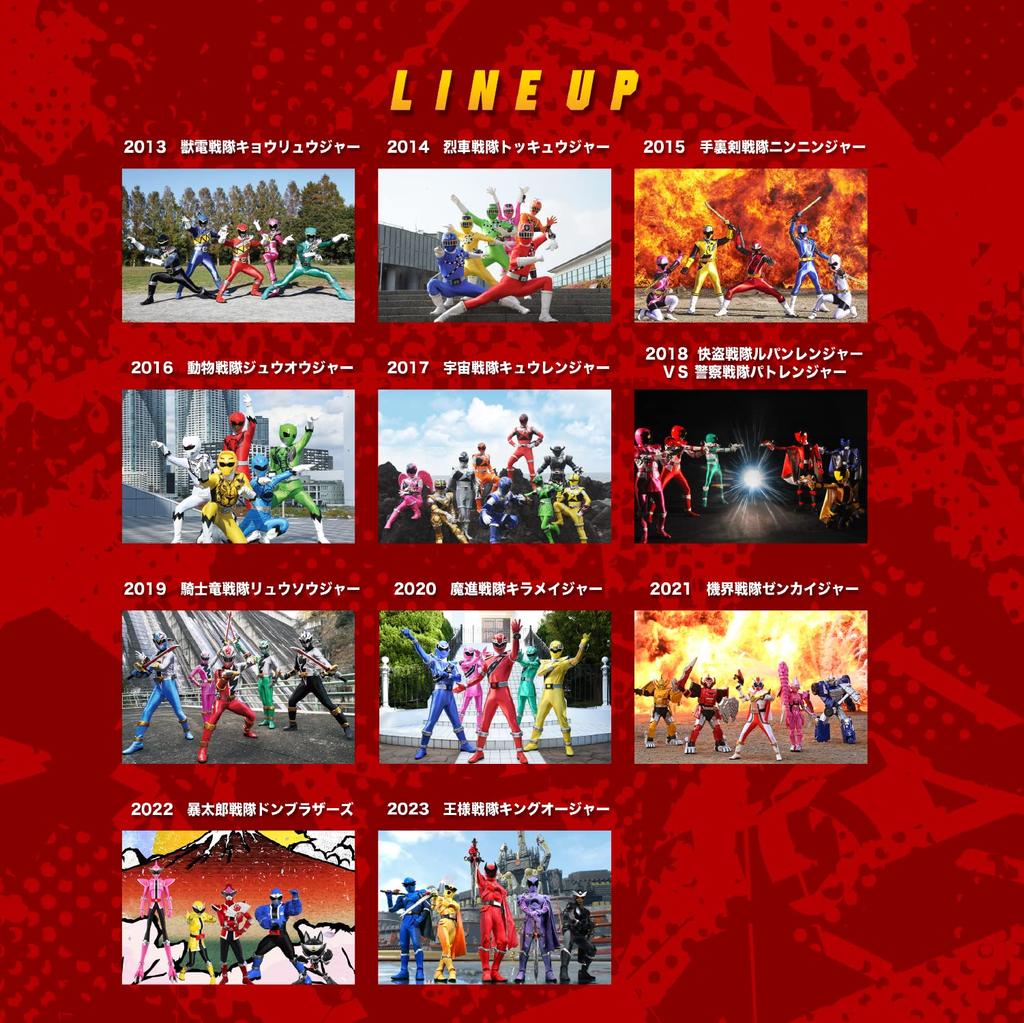 Беспроводные наушники-вкладыши для аниме-коллаборации Super Sentai Series «Официальный производитель» BAV.BEAT TE-D01v-SSS