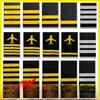 Aviation Epaulettes: Pilot, Captain, Flight Attendant & Trainee Styles with Bullion Wire Ribbon