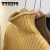 Women Half Turtleneck Pullover Sweater Autumn and Winter Thick Sweaters Women Casual Loose Jumpers Inside Solid Bottoming Sweaters Short Basic Tops