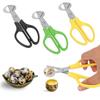 Rust Resistant Quail Egg Shell Scissors Multifunction Kitchen Tools Cigar Cutters Stainless Steel Blade Durable