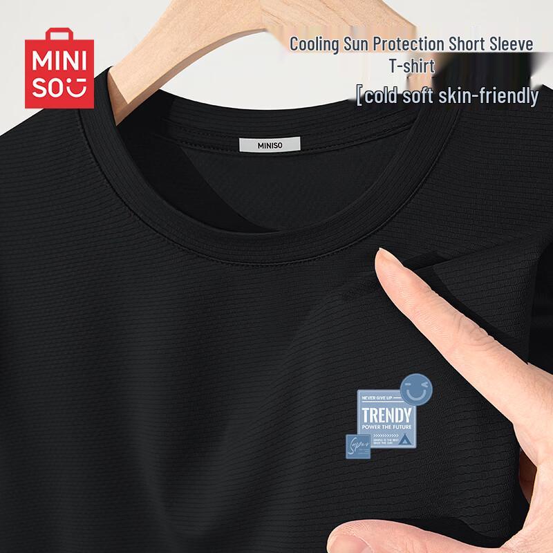 MINISO Мужская охлаждающая футболка с коротким рукавом из ледяного шелка UPF50+