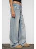 European & American Washed High Waist Wide Leg Jeans