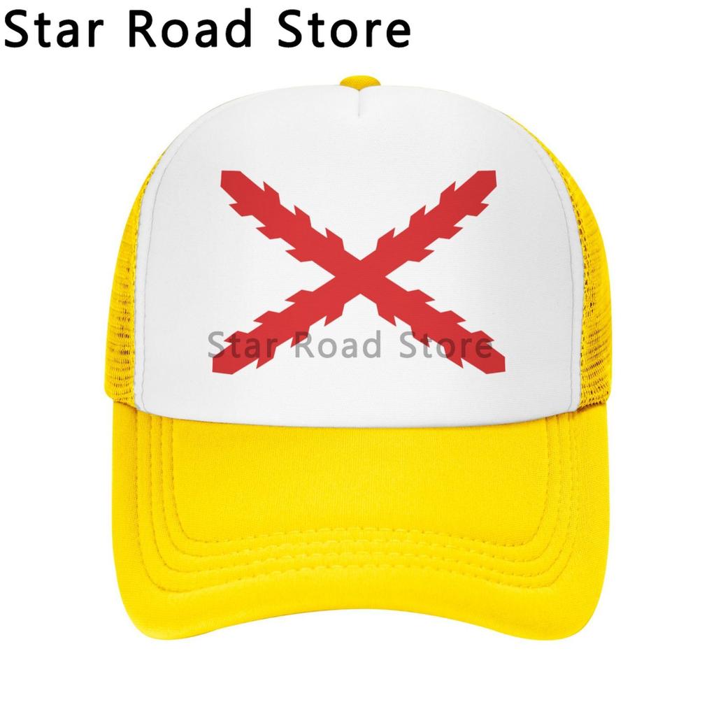 Spanish Burgundy Cross Unisex Baseball Cap Burgundy Cross Distressed Washed Hat Classic Outdoor Summer Unstructured Soft Sun Cap