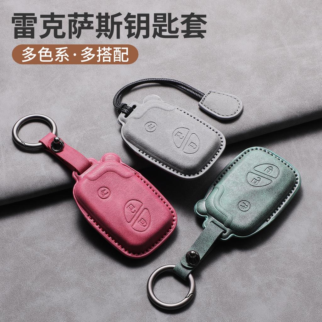 JBH4 Suede Fur Car Key Case Cover Protector Holder For Lexus CT200H GX400 GX460 IS250 IS300C RX270 ES240 ES350 LS460 GS300 450h 460h