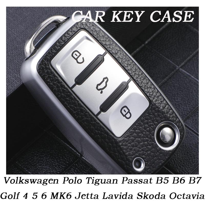 Новый дизайн ТПУ для Volkswagen Polo Tiguan Passat B5 B6 B7 Golf 4 5 6 MK6 Jetta Lavida Skoda Octavia ТПУ Чехол-накладка для автомобильного ключа Брелок