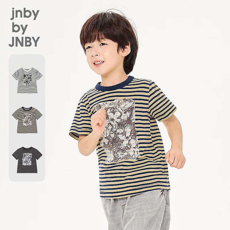 JNBY Kids' Spring Unisex Cotton T-Shirt