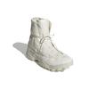 adidas Тип O 3 Oamc Цвет Off White Женский EG6655